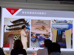數智新紀元 2500余家全球數字印刷品牌匯聚上海，創意藝術磅礴綻放